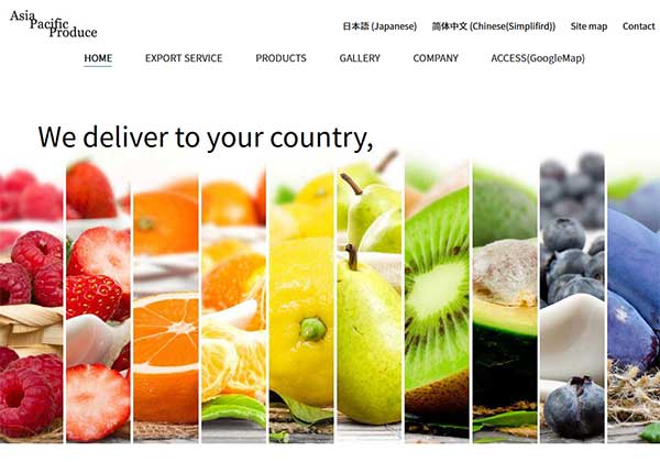 Asia-Pacific Produce Co., Ltd. | 日本の果物や野菜、水産品をアジアを中心に輸出しています。